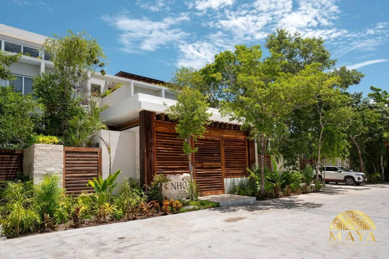 度假居 Nhoa 206B Lux 1Br Condo Jungle View In Aldea Zama 图卢姆 墨西哥